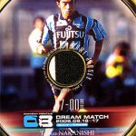 BBM 開封結果 2007 川崎フロンターレ Jカード TE プレミアム