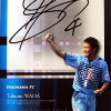 BBM 開封結果 2007 横浜FC Jカード TE プレミアム（1）