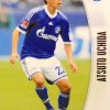 Topps 開封結果 Bundesliga Chrome これは厳しい商品