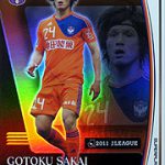 KONAMI 開封結果 Football Allstar’s vol.1