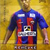 Galacticos 開封結果 2011 Football Premieres 3BOX目 ロシアリーグサッカー