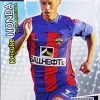 Panini 開封結果 11/12 UEFA Champions League Adrenalyn XL