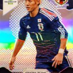 Panini 開封結果 2014 World Cup PRIZM 5～6BOX目