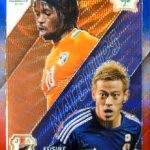 Panini 開封結果 2014 World Cup PRIZM ケース前編は怪しげな雲行き