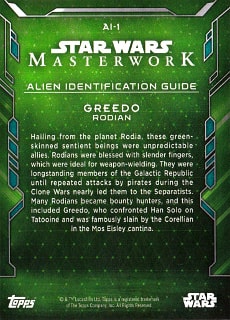 starwars_masterwork_4b