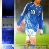 BBM 開封結果 2007 サッカー日本代表 スペシャルエディション（2）