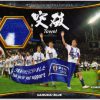 EPOCH 開封結果 2017 サッカー日本代表 アジア最終予選 突破記念カード
