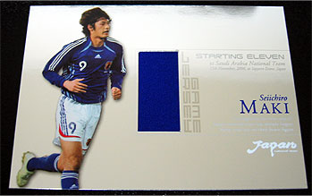 2007 サッカー日本代表SE ブルパラジャージカード 巻