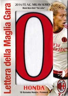 Frontier A.C. Milan Trading Card Set 14/15 Series 2