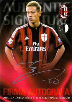 Frontier A.C. Milan Trading Card Set 14/15 Series 1